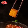 安井锁鲜装鱼豆腐240g 商品缩略图5