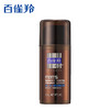 百雀羚男士活力焕能醒肤露95g 商品缩略图1