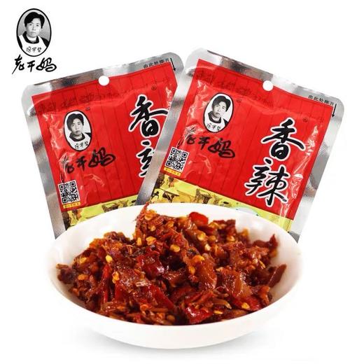 陶华碧老干妈香辣菜 辣椒酱菜 拌饭腌菜咸菜榨菜60g/袋贵州特产 商品图0