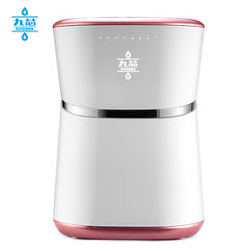 九芯2s 厨房智能净水器 家用净水器 高精度 自来水 过滤器 九级滤芯不插电 0废水直饮 矿物质水 九芯2S 玫瑰金