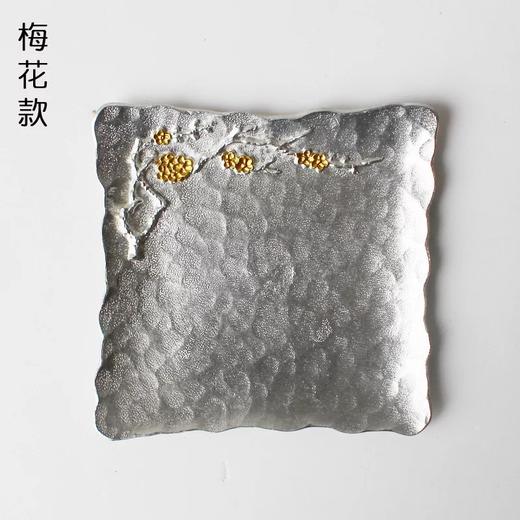 茶道配件-杯垫-锡杯垫5款 商品图5