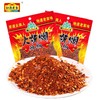 红源老家松汇火烧糊辣椒200g 商品缩略图0