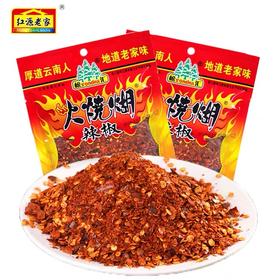 红源老家松汇火烧糊辣椒200g