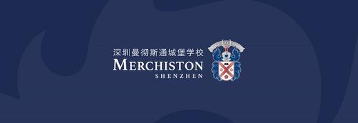 Ice Skating Park/冰堡国际溜冰场体验之旅 商品图0