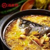 海底捞上汤酸菜鱼火锅底料酸辣调料包220g 商品缩略图1
