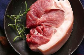 前腿肉  500g （新鲜猪肉）
