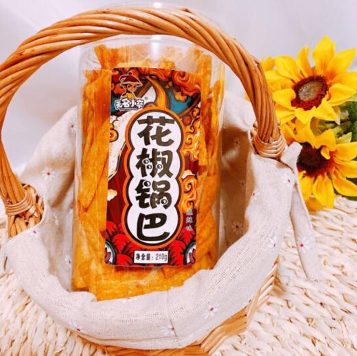 无名小卒脆锅巴麻辣花椒味210g/罐 商品图1