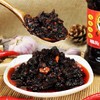 老干妈豆鼓油辣椒280g 商品缩略图1