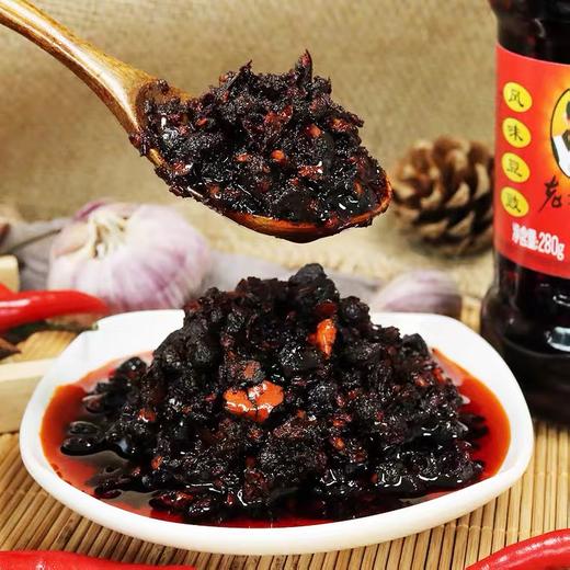 老干妈豆鼓油辣椒280g 商品图1