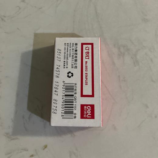 订书钉 商品图0