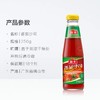 海天番茄沙司250g家用番茄酱意面披萨寿司手抓饼汉堡薯条酱番茄酱 商品缩略图3