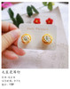 毛崀花耳钉 商品缩略图0