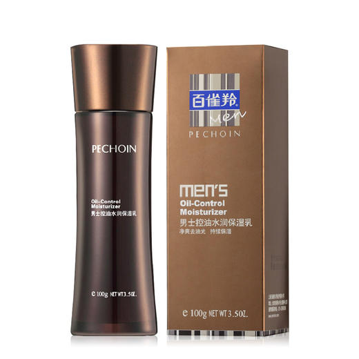 百雀羚男士控油水润保湿乳100g 商品图2