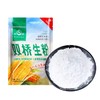 双桥生粉  100g/包 商品缩略图0