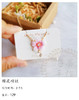 樱花项链 商品缩略图0