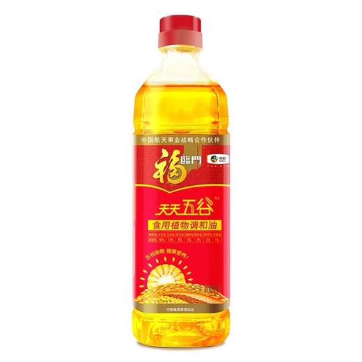 福临门天天五谷食用调和油900ml 商品图1