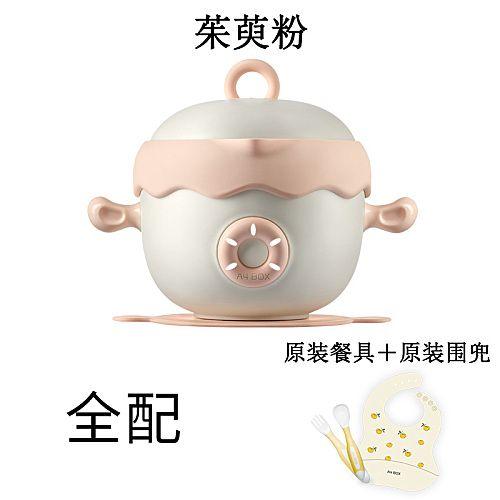 bgc 适盒a4box儿童恒温碗 商品图5