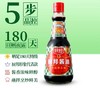 厨邦酱油410ml 商品缩略图4