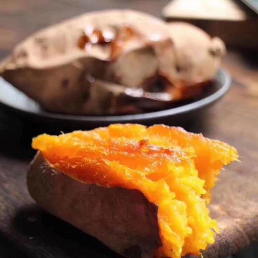 ​山东烟薯25号​【小果约5斤 约25根左右】一烤就流糖，口感粘糯甜度大 商品图1