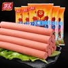 双汇王中王火腿肠380g 商品缩略图3