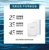 OJESH欧娅诗玻尿酸深海胶原蛋白面膜 商品缩略图3