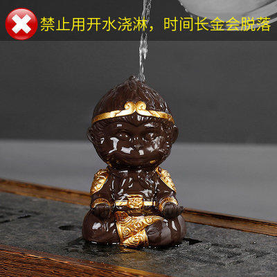 紫砂孙悟空茶宠精品可养齐天大圣汽车摆件车载车内猴子茶具装饰品 商品图1