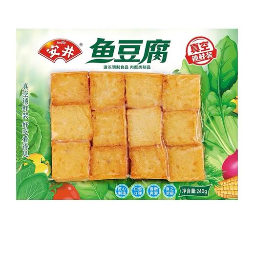 安井锁鲜装鱼豆腐240g 商品图0