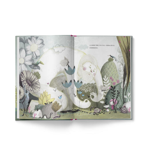 【限时折扣】大大爸爸和小小女儿：3-6岁亲子共读 商品图2