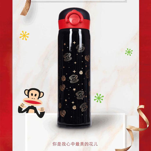 Paul frank大嘴猴保温杯马克杯四件套礼盒 商品图4
