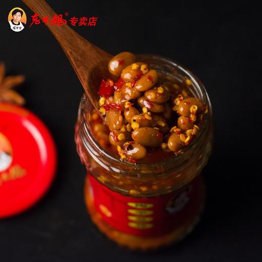 老干妈风味水豆豉210g 商品图1