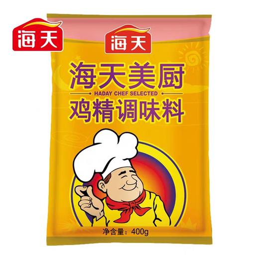 海天美厨鸡精    400g /包 商品图0
