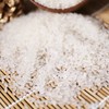 嘉禾香米10kg 商品缩略图3