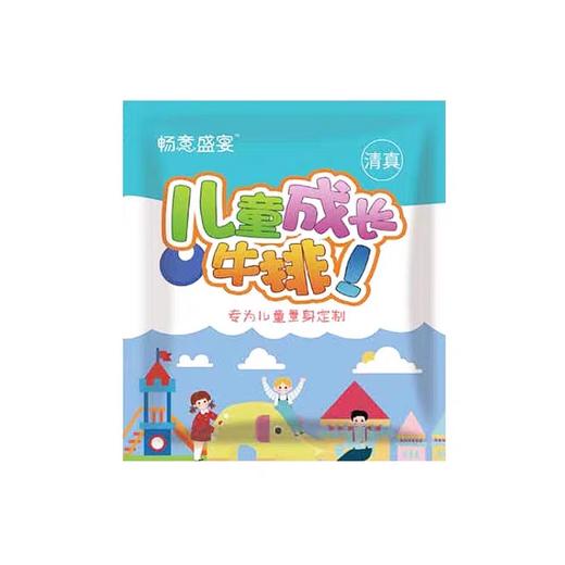 畅意盛宴儿童牛排100g 商品图0