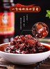 老干妈风味辣子鸡280g 商品缩略图5