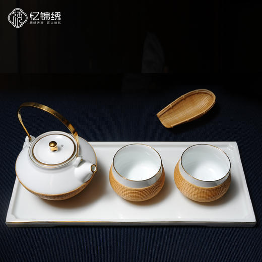 竹丝扣瓷-提梁白瓷四头茶具（精编） 商品图2