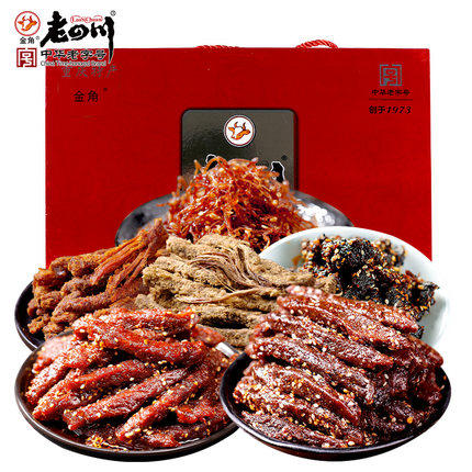 【四川特产】老四川礼盒660g牛肉干重庆特产送礼麻辣小吃肉类零食大礼包 商品图5
