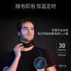 魔烯自发热护颈仪，石墨烯远红外调理，热敷护颈，呵护颈部健康 商品缩略图4