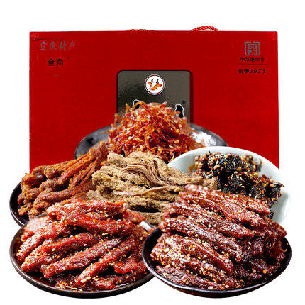 【四川特产】老四川礼盒660g牛肉干重庆特产送礼麻辣小吃肉类零食大礼包 商品图2