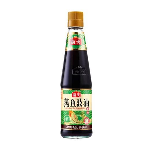 海天蒸鱼豉油450ml*1瓶家用装清蒸鱼海鲜炒饭剁椒鱼头调味品酱油 商品图4