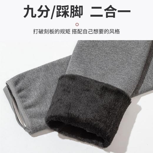 秋冬季棉质打底裤女新款加绒外穿高腰收腹保暖弹力瑜伽紧身长裤子 商品图2