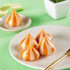 安井锁鲜装鱼籽包240g 商品缩略图2