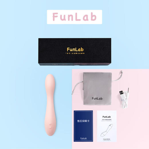 meese米斯Funlab加温震动棒女用充电按摩可弯曲振动棒粉色 商品图4