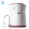 九芯2s 厨房智能净水器 家用净水器 高精度 自来水 过滤器 九级滤芯不插电 0废水直饮 矿物质水 九芯2S 玫瑰金 商品缩略图6