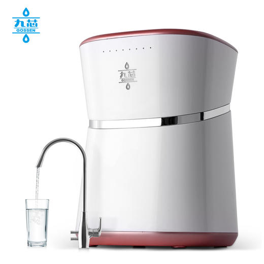 九芯2s 厨房智能净水器 家用净水器 高精度 自来水 过滤器 九级滤芯不插电 0废水直饮 矿物质水 九芯2S 玫瑰金 商品图6