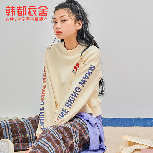 韩都衣舍2021韩版春装新款洋气套头上衣加绒加厚短款卫衣女rn3044