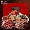 【四川特产】老四川礼盒660g牛肉干重庆特产送礼麻辣小吃肉类零食大礼包 商品缩略图1