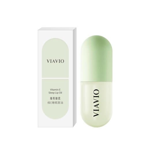 VIAVIO维E睡眠唇油，三重植物萃取，润而不油，日护夜修，滋润双唇 商品图4