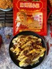 蔡小龙麻辣100g 商品缩略图2