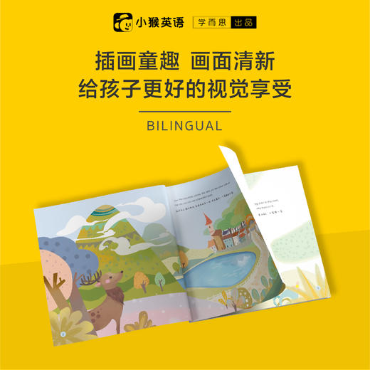 【小猴英语】3-8岁主题认知双语绘本英语学前启蒙XH 商品图1