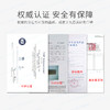 九芯2s 厨房智能净水器 家用净水器 高精度 自来水 过滤器 九级滤芯不插电 0废水直饮 矿物质水 九芯2S 玫瑰金 商品缩略图5